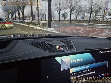 bmw  i4 전동센터스피커 하이 앤드 사운드 구현 / 서울 강동, 송파, 하남, 광진구
