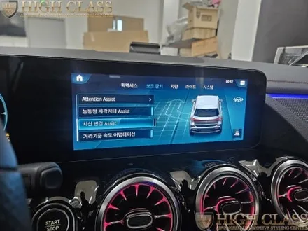 EQA 250 통풍시트, R버튼, 어라운드뷰, 반자율 주행 확장코딩 / 서울 강동, 송파, 하남, 광진구