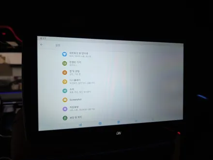 벤츠 E클래스 W214 순정형 리어 모니터, 리어 커튼 아이들의 즐거움 / 서울 강동, 송파, 하남, 광진구