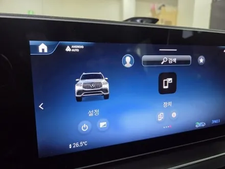 벤츠 GLS 페리 AMG 계기판 / 스포츠 플러스 / 멀티컬러 색상 추가 / 서울 강동, 송파, 하남, 광진구