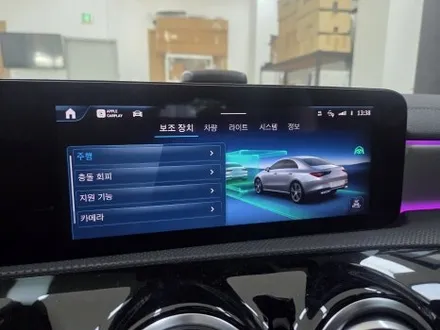 벤츠 CLA 페리 AMG 계기판 코딩 및 편의 옵션 업그레이드 / 서울 강동, 송파, 하남, 광진구