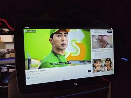 벤츠 E클래스 W214 순정형 리어 모니터, 리어 커튼 아이들의 즐거움 / 서울 강동, 송파, 하남, 광진구