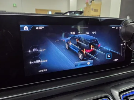 벤츠 GLS 페리 AMG 계기판 / 스포츠 플러스 / 멀티컬러 색상 추가 / 서울 강동, 송파, 하남, 광진구