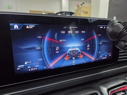 벤츠 GLS 페리 AMG 계기판 / 스포츠 플러스 / 멀티컬러 색상 추가 / 서울 강동, 송파, 하남, 광진구