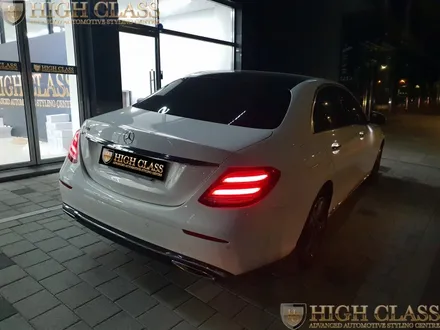 벤츠 E클래스 E300 이오나이져 에어밸런스 IWC시계 향과 분위기에 취해 / 서울 강동, 송파, 하남, 광진구