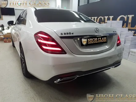 벤츠 S클래스 S350d 부메스터 빠진 옵션에 전동트위터 및 미드 커버 / 서울 강동, 송파, 하남, 광진구