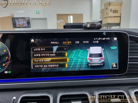 벤츠 GLE 메모리시트 조수석워크인 반자율 주행 확장 코딩 / 서울 강동, 송파, 하남, 광진구