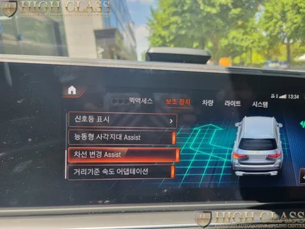 벤츠 GLS 반자율 주행 확장 코딩 + 스포츠 플러스 모드 활성화 / 서울 강동, 송파, 하남, 광진구