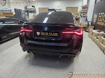 bmw  i4 전동센터스피커 하이 앤드 사운드 구현 / 서울 강동, 송파, 하남, 광진구
