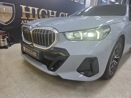 BMW G60 520i 회오리 트위터 커버, 회오리 스피커 커버 엠비언트 튜닝 / 서울 강동, 송파, 하남, 광진구