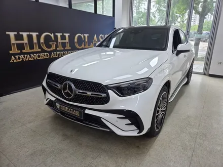 벤츠 4D 부메스터 전동트위터 X254 GLC 300 / 서울 강동, 송파, 하남, 광진구