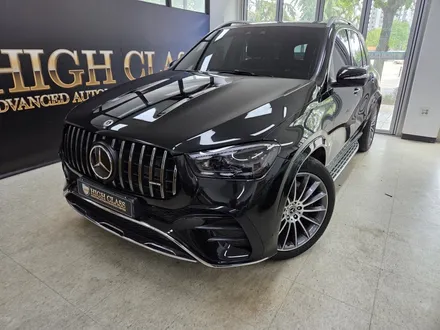 GLE 450 페이스리프트 세로그릴 교체 후 변화 / 서울 강동, 송파, 하남, 광진구