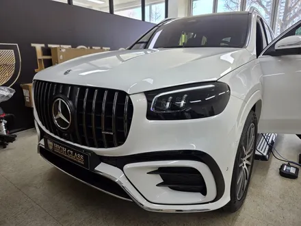 벤츠 GLS 페리 AMG 계기판 / 스포츠 플러스 / 멀티컬러 색상 추가 / 서울 강동, 송파, 하남, 광진구