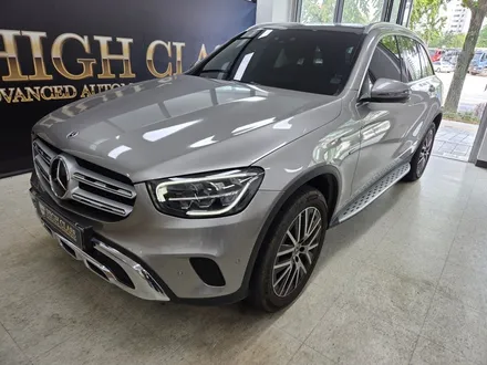 벤츠 GLC 300e 통풍옵션 추가 엠비언트와 함께 시공 가능한 매장 / 서울 강동, 송파, 하남, 광진구