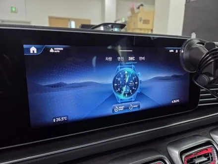 벤츠 GLS 페리 AMG 계기판 / 스포츠 플러스 / 멀티컬러 색상 추가 / 서울 강동, 송파, 하남, 광진구