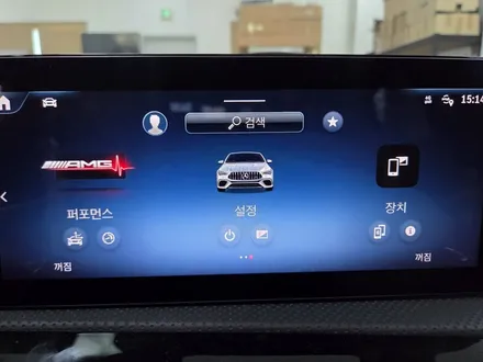 벤츠 CLA 페리 AMG 계기판 코딩 및 편의 옵션 업그레이드 / 서울 강동, 송파, 하남, 광진구