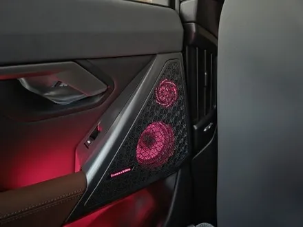 BMW 530e G60 회오리스피커 엠비언트 앞좌석 뒷좌석 / 서울 강동, 송파, 하남, 광진구