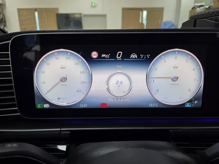 벤츠 GLS 피아노트림(시트백 포함), 시트백라인, 마이바흐 계기판, 반자율 주행 확장 코딩 / 서울 강동, 송파, 하남, 광진구
