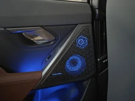 BMW 530e G60 회오리스피커 엠비언트 앞좌석 뒷좌석 / 서울 강동, 송파, 하남, 광진구