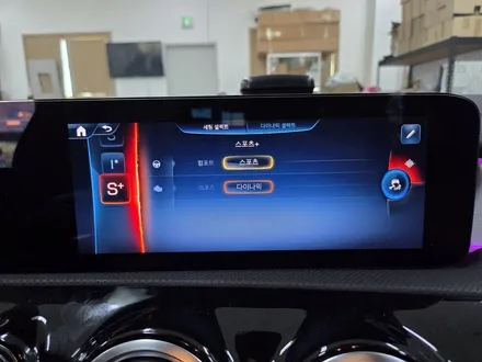 벤츠 CLA 페리 AMG 계기판 코딩 및 편의 옵션 업그레이드 / 서울 강동, 송파, 하남, 광진구