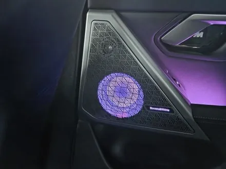 BMW G60 520i 회오리 트위터 커버, 회오리 스피커 커버 엠비언트 튜닝 / 서울 강동, 송파, 하남, 광진구