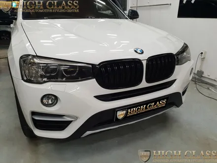창원 BMW X4 PPF 라이트필름 헤드라이트 보호하세요 / 서울 강동, 송파, 하남, 광진구