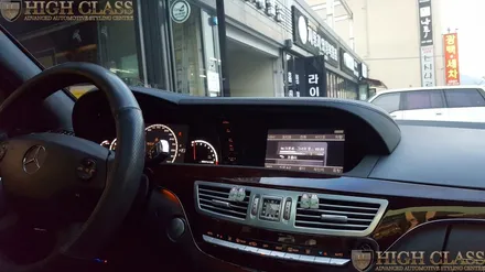 창원 벤츠 S63 AMG 레이노 S9 전면썬팅 자외선차단 필름 / 서울 강동, 송파, 하남, 광진구