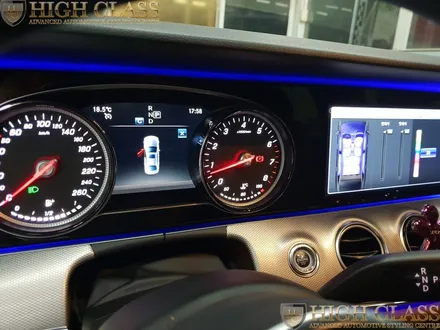 벤츠 W213 E300 아날로그 계기판 엠비언트 라이트 / 서울 강동, 송파, 하남, 광진구