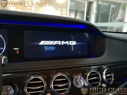 벤츠 S클래스 순정 IWC시계 장착 AMG / 서울 강동, 송파, 하남, 광진구