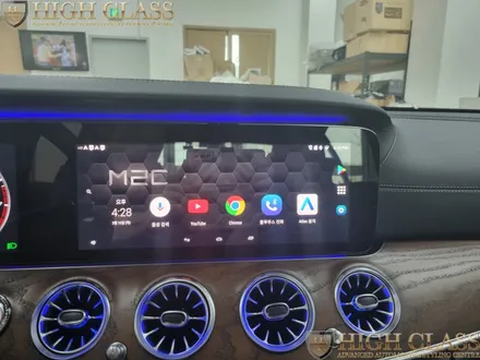벤츠 E클래스 M2C 200A PLUS, 전동트위터, 송풍구엠비언트 콜라보 / 서울 강동, 송파, 하남, 광진구