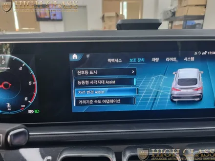 벤츠 GLE 블랙 세로그릴 + 반자율 주행 확장 / 스포츠 플러스 코딩 / 서울 강동, 송파, 하남, 광진구
