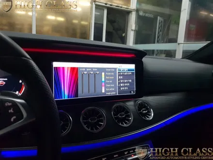 벤츠 E220d E쿠페 17년식 멀티컬러 및 부메스터 커버 / 서울 강동, 송파, 하남, 광진구