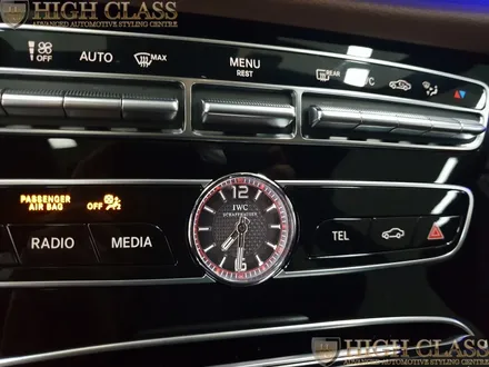 벤츠 E클래스 E53 AMG 순정 IWC 시계 한등급 업그레이드 / 서울 강동, 송파, 하남, 광진구