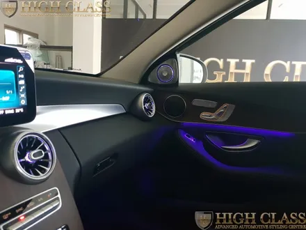 벤츠 C클래스 C220d 국산 전동트위터 송풍구 엠비언트 부메스터를 향해서 / 서울 강동, 송파, 하남, 광진구