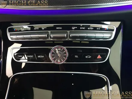 벤츠 CLS 300d 순정 IWC 시계 잇템으로 체인지 / 서울 강동, 송파, 하남, 광진구