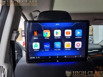 벤츠 GLS 350d 리어모니터 장착으로 즐거운 명절 귀향길 / 서울 강동, 송파, 하남, 광진구