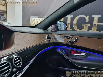 벤츠 S클래스 S63 AMG 카오디오튜닝 부메스터 전동트위터 / 서울 강동, 송파, 하남, 광진구
