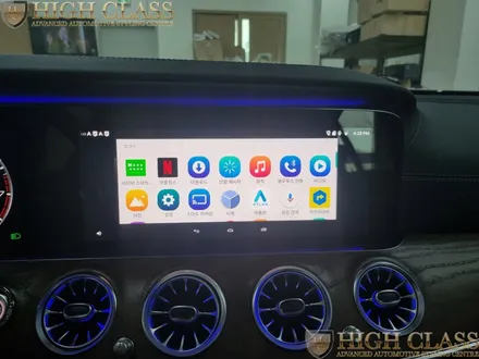 벤츠 E클래스 M2C 200A PLUS, 전동트위터, 송풍구엠비언트 콜라보 / 서울 강동, 송파, 하남, 광진구