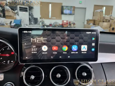 벤츠 C클래스 네비게이션 12.3 인치 모니터 M2C 200A PLUS / 서울 강동, 송파, 하남, 광진구