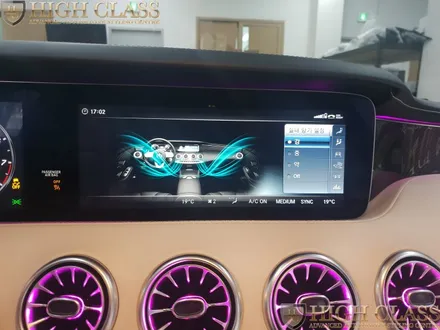 벤츠 S클래스 S63 쿠페 이오나이저 에어밸런스 실내 청정옵션 / 서울 강동, 송파, 하남, 광진구