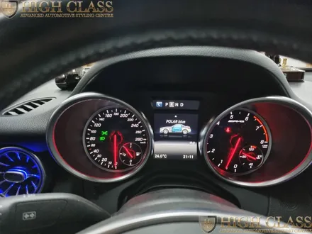 벤츠 SLC 43 AMG 세로그릴 송풍구 + 12색 엠비언트 업그레이드 / 서울 강동, 송파, 하남, 광진구