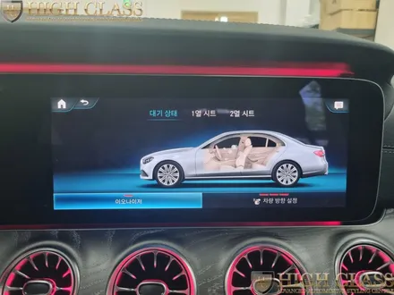 벤츠 E클래스 E350 - IWC 시계 / 이오나이저 패키지 / 반자율 주행 확장코딩 / 서울 강동, 송파, 하남, 광진구