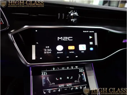 아우디 A7 (c8) 안드로이드 네비 M2C 200A 편의기능 업그레이드 / 서울 강동, 송파, 하남, 광진구