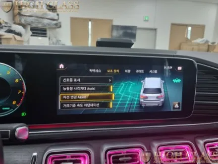 벤츠 GLS 각종 코딩, 엠비언트 작업 ( 송풍구, 부메스터 트위터 미드레인지 ) / 서울 강동, 송파, 하남, 광진구