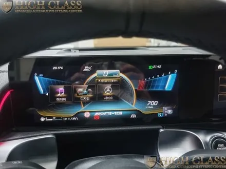 벤츠 GLB 35 AMG 헤드업디스플레이 + 대시보드 엠비언트 + 하단 센터콘솔 / 서울 강동, 송파, 하남, 광진구