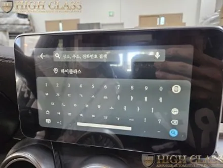 벤츠 GLC 전기형 애플 카플레이 안드로이드 오토 정전식 터치 / 서울 강동, 송파, 하남, 광진구