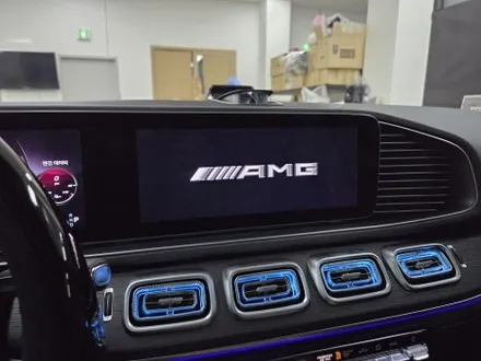 벤츠 GLS 페리 AMG 계기판 / 스포츠 플러스 / 멀티컬러 색상 추가 / 서울 강동, 송파, 하남, 광진구
