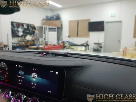 벤츠 AMG GT 43 전동 센터스피커 하이클라스 옵션 / 서울 강동, 송파, 하남, 광진구