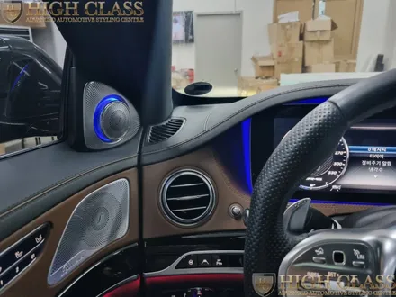 벤츠 S클래스 S63 AMG 카오디오튜닝 부메스터 전동트위터 / 서울 강동, 송파, 하남, 광진구
