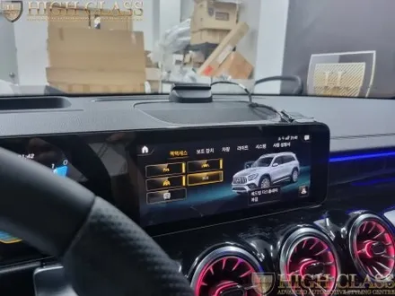 벤츠 GLB 35 AMG 헤드업디스플레이 + 대시보드 엠비언트 + 하단 센터콘솔 / 서울 강동, 송파, 하남, 광진구